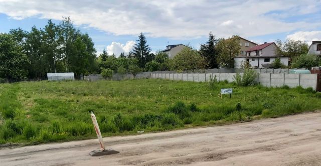 Działka budowlana Kielce Ostra Górka, ul. Łopianowa. Zdjęcie 1