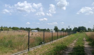 Działka budowlana Buniewice