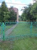 dom wolnostojący, 3 pokoje Mędrzechów Kopacz. Zdjęcie 2