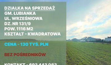Działka budowlana Łubianka, ul. Wrześniowa