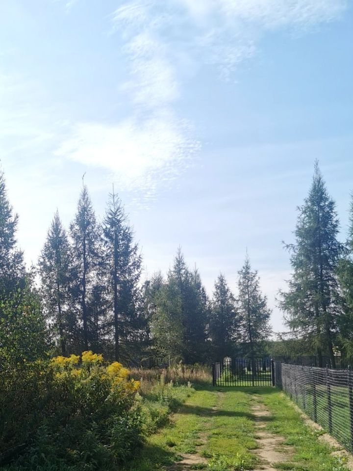 Działka budowlana Modzele-Bartłomieje. Zdjęcie 2