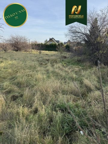 Działka budowlana Rumia, ul. Nałkowskiej. Zdjęcie 1