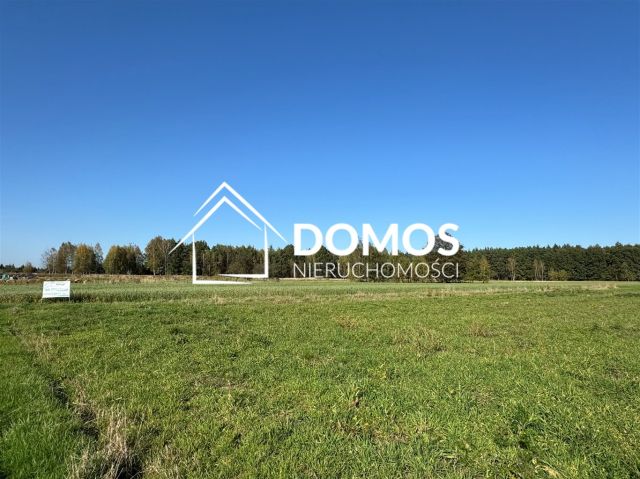 Działka budowlana Nowe Bojszowy. Zdjęcie 3