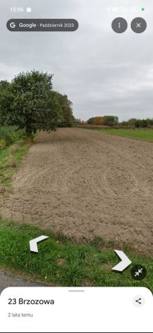 Działka rolno-budowlana Szastarka, ul. Brzozowa. Zdjęcie 1