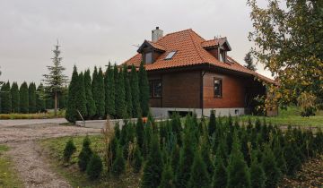 dom wolnostojący, 4 pokoje Kajkowo, ul. Polna. Zdjęcie 1