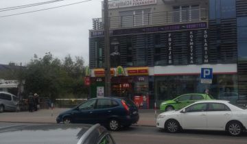 Lokal Rumia Centrum, ul. Dąbrowskiego