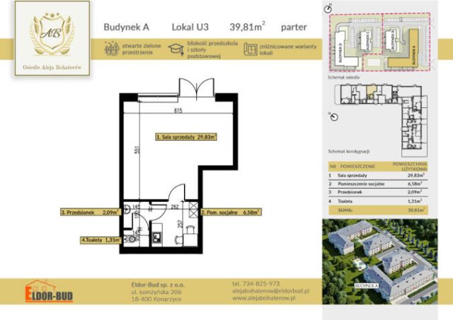 Lokal Ostrów Mazowiecka. Zdjęcie 1