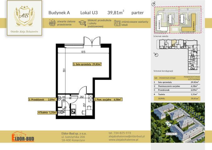 Lokal Ostrów Mazowiecka. Zdjęcie 6