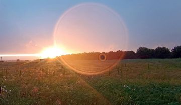 Działka rolno-budowlana Julianowo