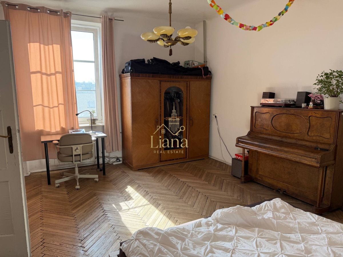 Mieszkanie 2-pokojowe Warszawa Ochota, ul. Uniwersytecka. Zdjęcie 1