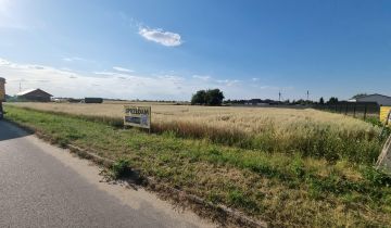 Działka budowlana Ruda, ul. Długa