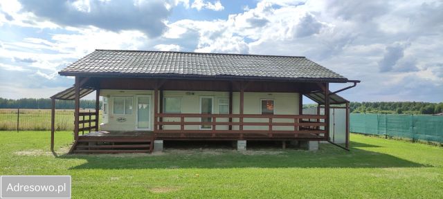 Działka budowlana Grabniak. Zdjęcie 1