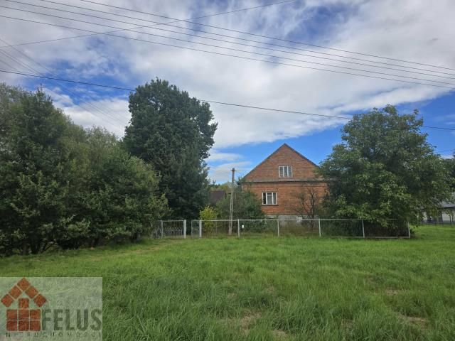 dom wolnostojący, 3 pokoje Wola Radziszowska. Zdjęcie 7