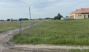 Działka budowlana Warząchewka Polska, ul. Alternatywy