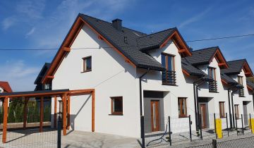 dom szeregowy, 5 pokoi Więckowice, ul. Kasztanowa