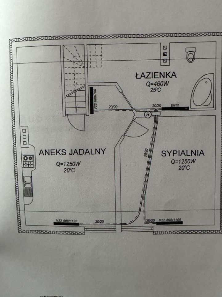 Nieruchomość komercyjna Szychowice Nowe. Zdjęcie 3