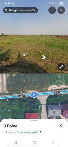 Działka budowlana Kościelna Wieś, ul. Polna. Zdjęcie 1