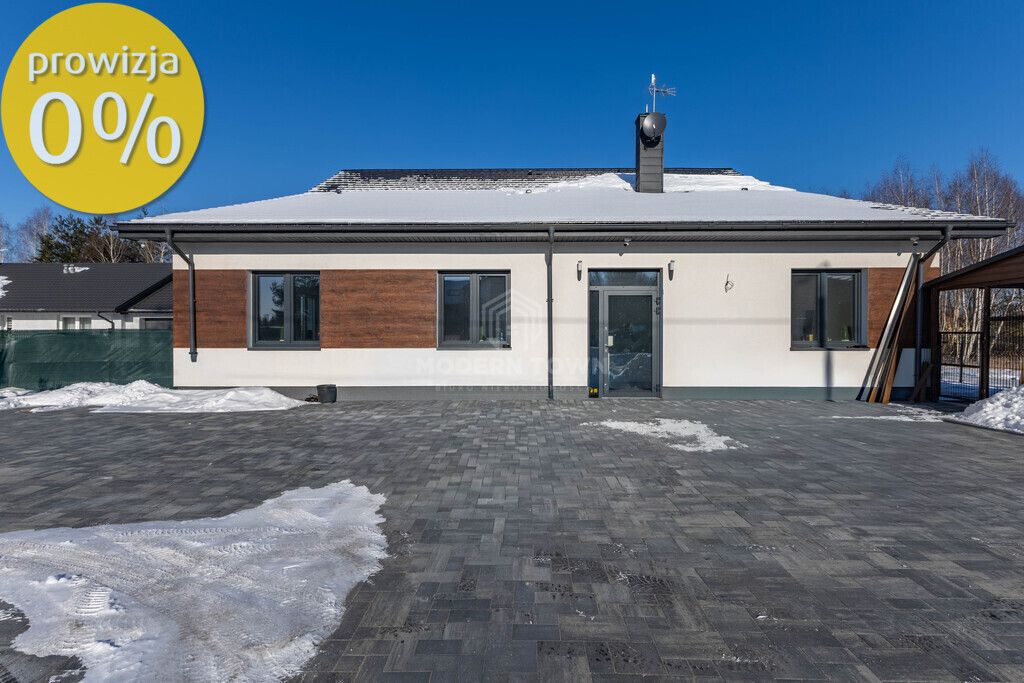 Lokal Żelechów. Zdjęcie 1