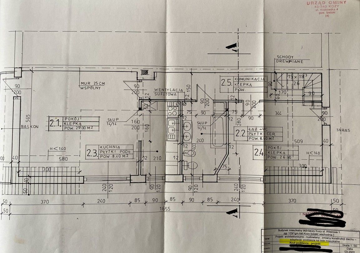 bliźniak, 3 pokoje Kozy Zagroda, ul. Wieżowa. Zdjęcie 14