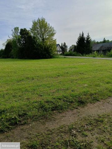 Działka budowlana Solistówka. Zdjęcie 1