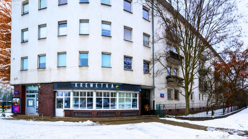 Lokal Warszawa, ul. Ratuszowa. Zdjęcie 1