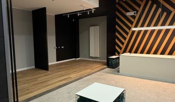 Biuro Gdańsk Jasień, ul. Leszczynowa