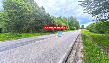 Działka budowlana Chełmce