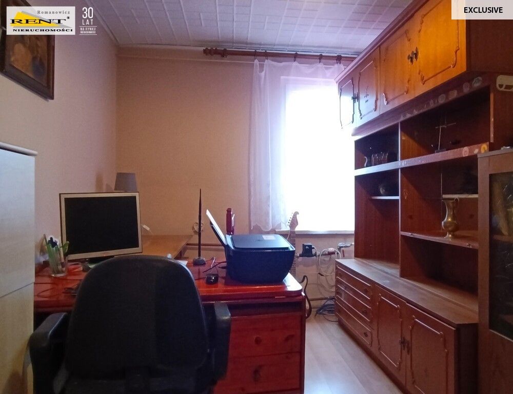 dom wolnostojący, 9 pokoi Ińsko. Zdjęcie 40