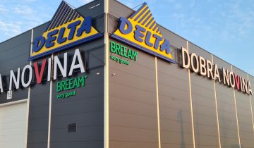 Hala/magazyn Elbląg, Nowina