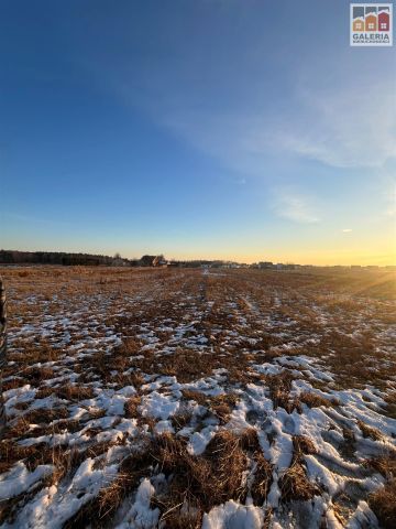 Działka budowlana Lubaczów, ul. Przemysłowa. Zdjęcie 3