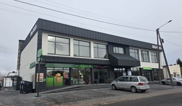 Lokal Świnice Warckie, ul. Kościuszki