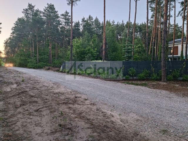 Działka budowlana Józefów. Zdjęcie 2