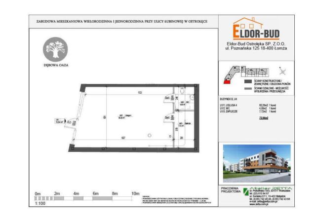 Lokal Ostrołęka Pomian, ul. Żniwna. Zdjęcie 4