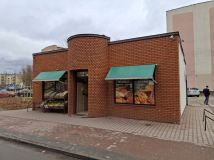 Lokal Płock, ul. Na Skarpie. Zdjęcie 3