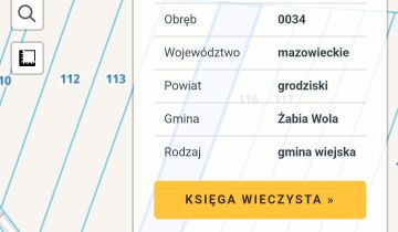 Działka rolna Słubica-Wieś, ul. Dzikiej Kaczki