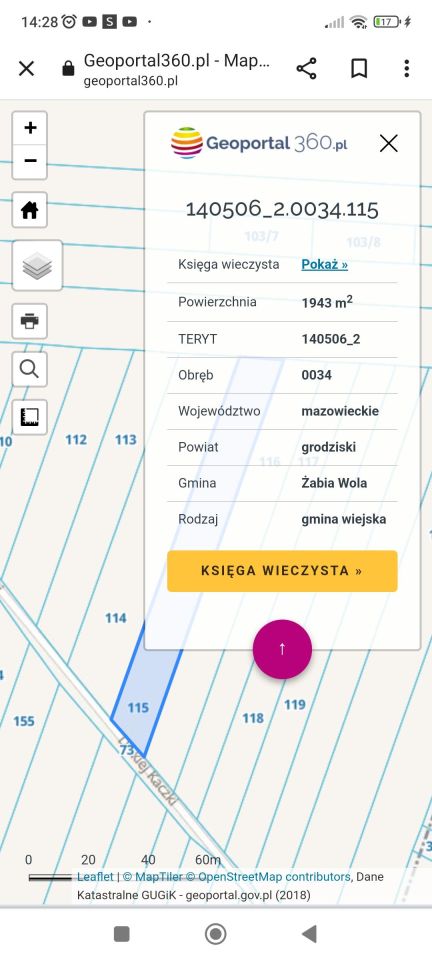 Działka rolna Słubica-Wieś, ul. Dzikiej Kaczki. Zdjęcie 2