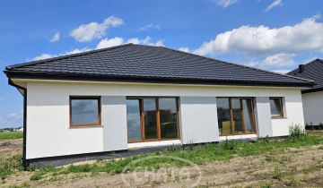 bliźniak, 4 pokoje Nadolice Małe