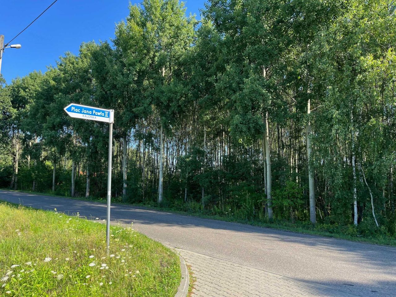 Działka budowlana Kalonka, ul. Główna. Zdjęcie 7