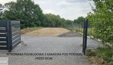 Działka budowlana Górki Wielkie, ul. Solarska