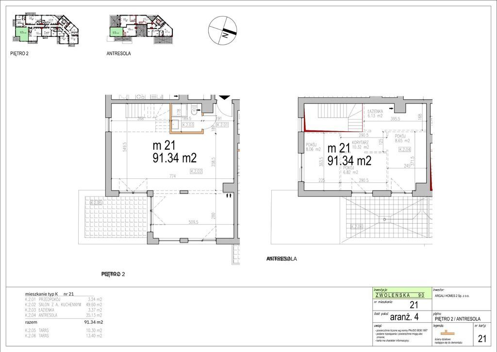 Mieszkanie 2-pokojowe Warszawa Wawer. Zdjęcie 19