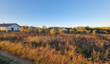 Działka rolno-budowlana Czarna Wieś Kościelna, ul. Stawowa
