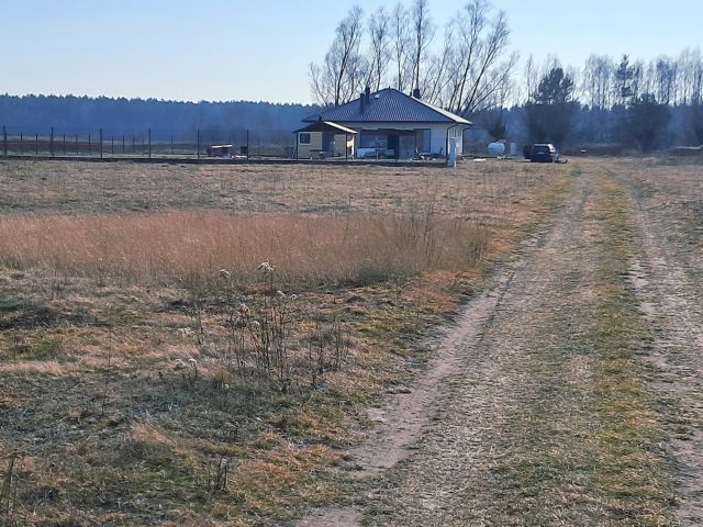 Działka budowlana Michałów, ul. Azaliowa. Zdjęcie 1