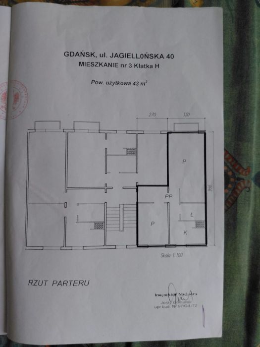 Mieszkanie 2-pokojowe Gdańsk Przymorze, ul. Jagiellońska. Zdjęcie 6