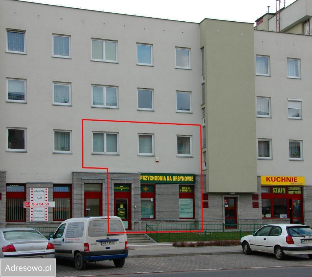 Lokal Warszawa Ursynów, al. Komisji Edukacji Narodowej