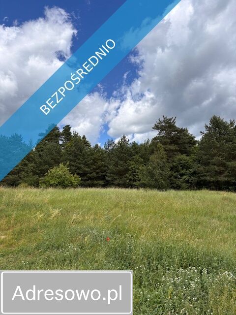 Działka budowlana Nowa Wieś Ełcka, ul. Sportowa. Zdjęcie 10