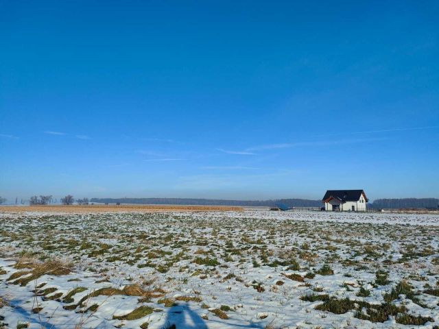 Działka budowlana Świebodzice Ciernie, ul. Ciernie. Zdjęcie 1
