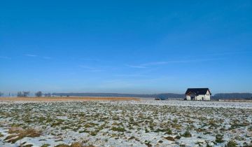 Działka budowlana Świebodzice Ciernie, ul. Ciernie