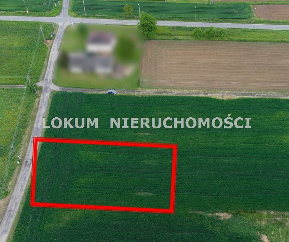 Działka budowlana Kończyce Małe, ul. Brzoskwiniowa. Zdjęcie 7
