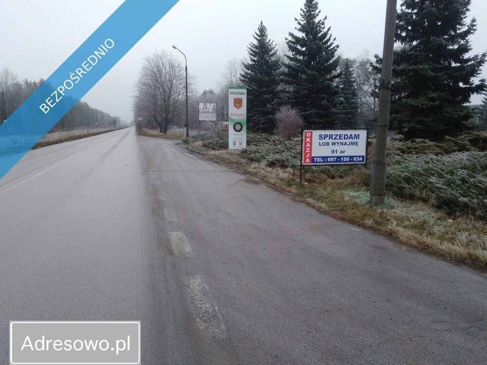 Działka budowlana Pionki Chemiczna, ul. Radomska. Zdjęcie 5