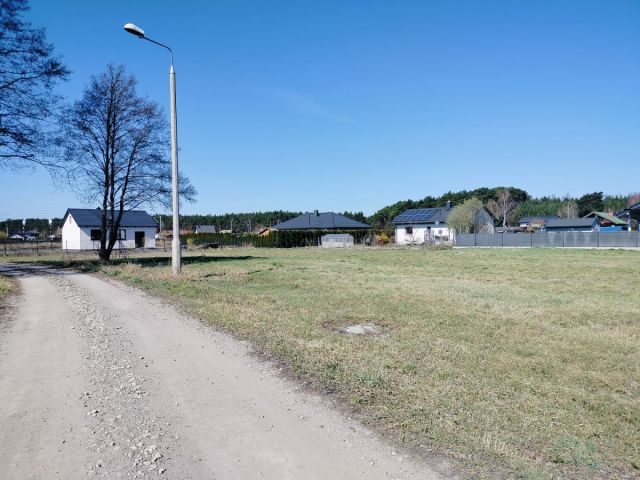 Działka budowlana Nowa Wieś Wielka. Zdjęcie 1